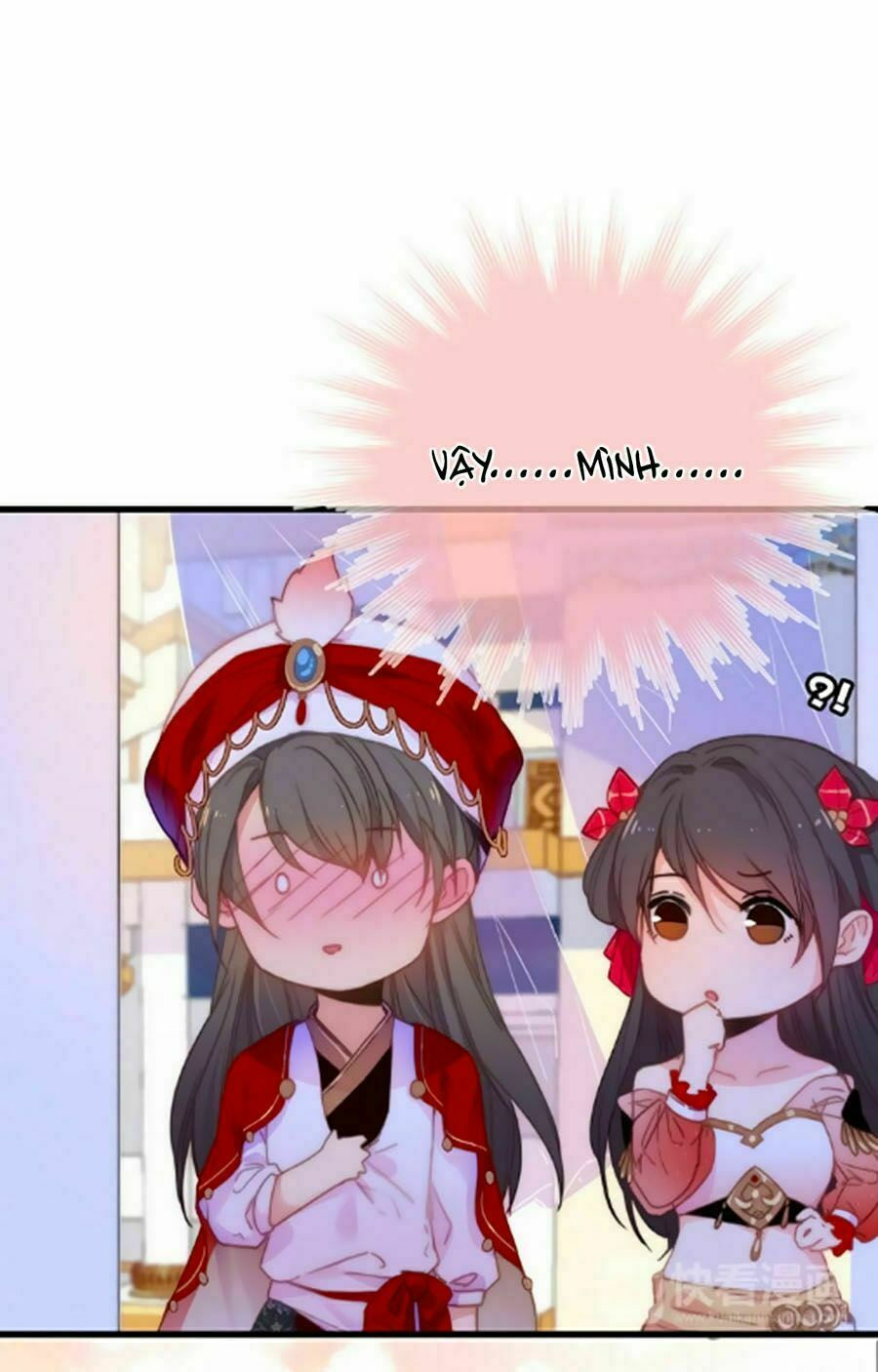 dữ tử thành thuyết chapter 17 7