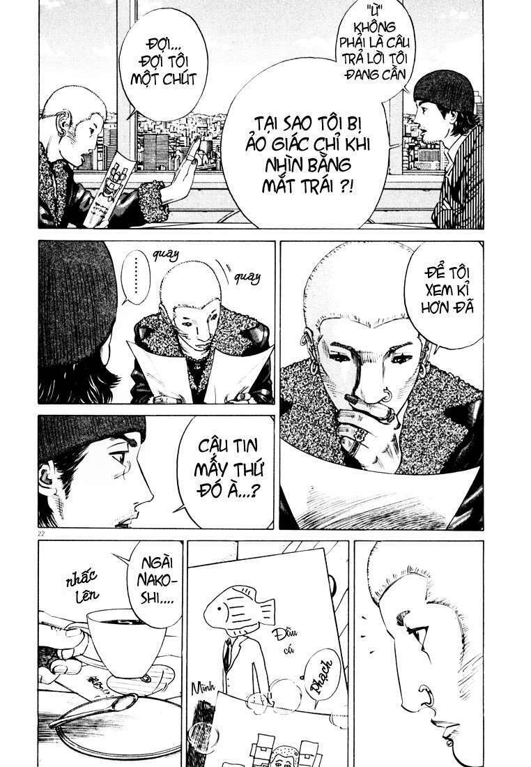 homunculus chapter 15 7