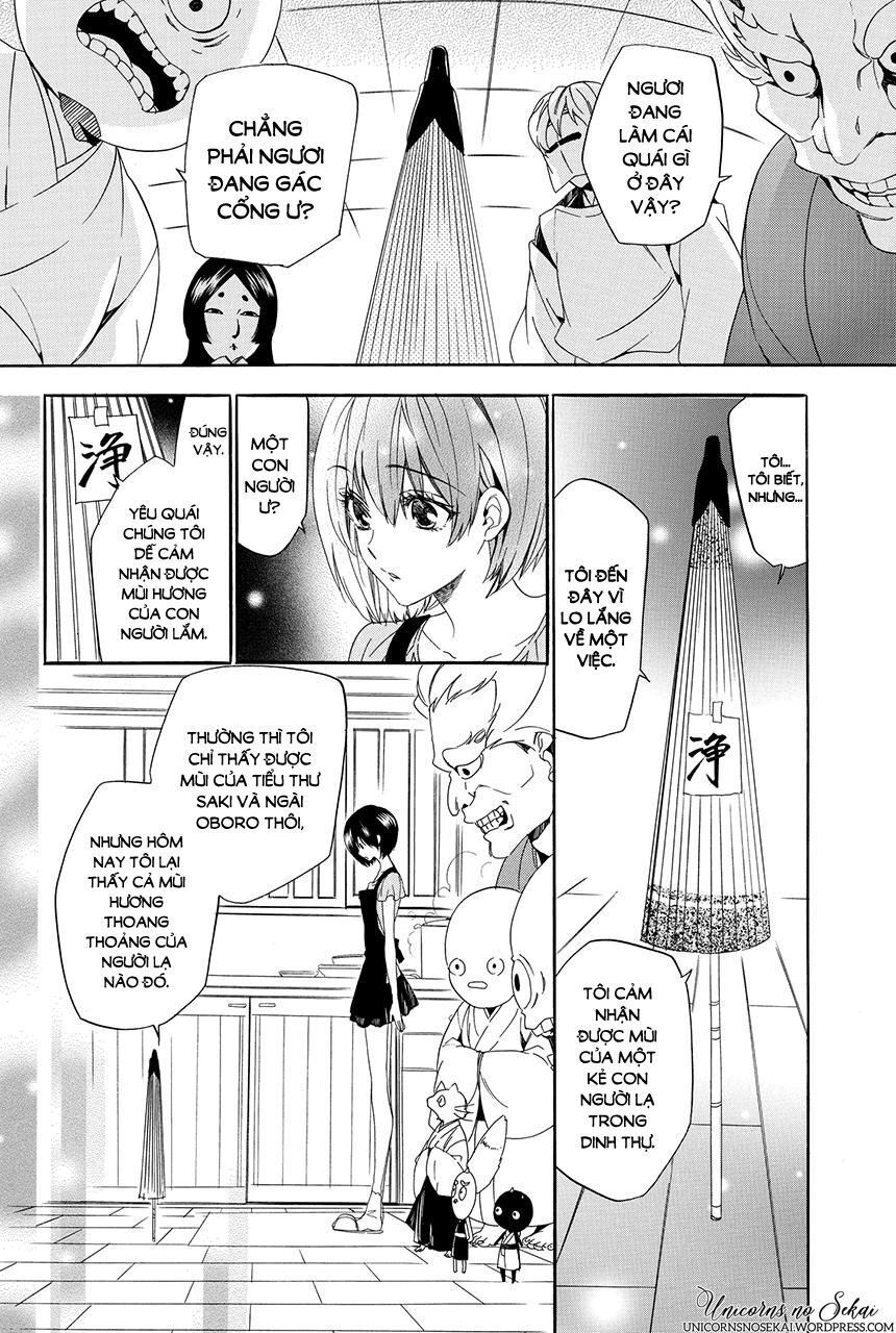 ayakashiou no hanayome chapter 3 58