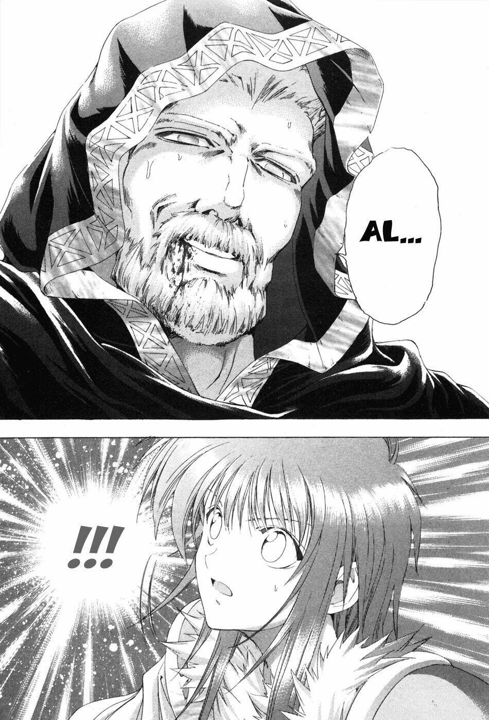 fire emblem-hasha no tsurugi chapter 42 31