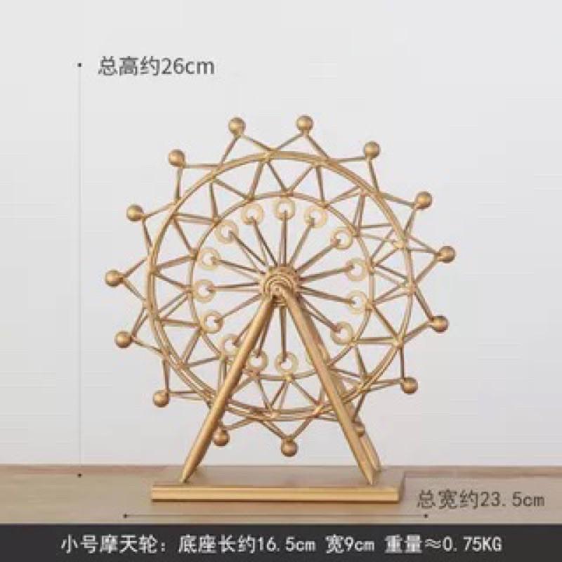 Xích đu vòng quay mặt trời để bàn