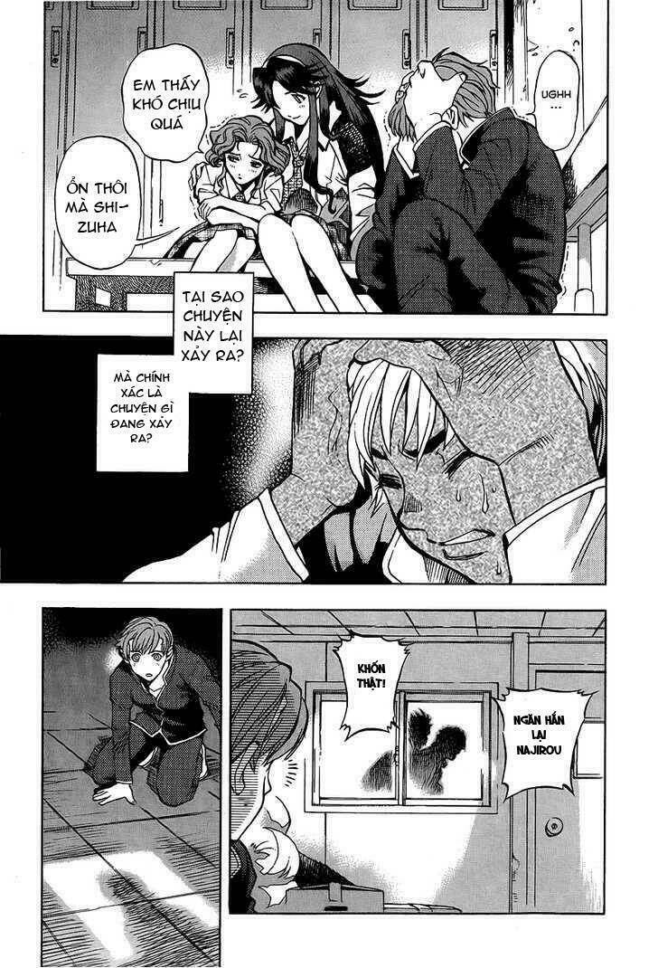 goumaden shutendoji chapter 3 9