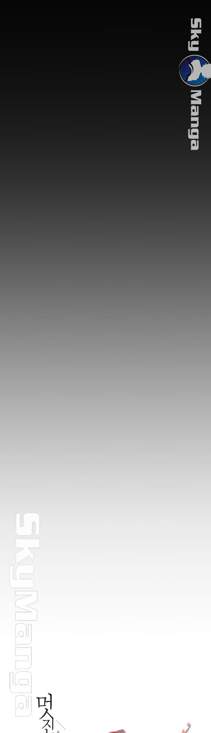 một thế giới mới tuyệt vời chapter 93 17