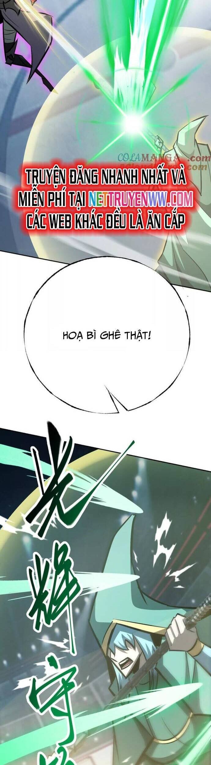 võng du chi thiên hạ vô song chapter 72 48