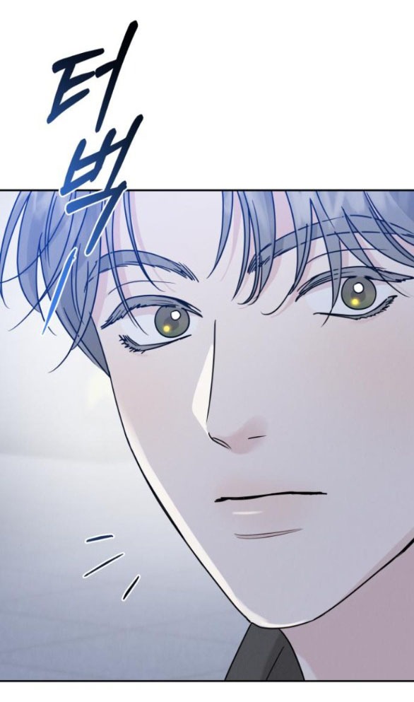 Thuyết Tình Yêu Ích Kỷ chapter 8.1 4