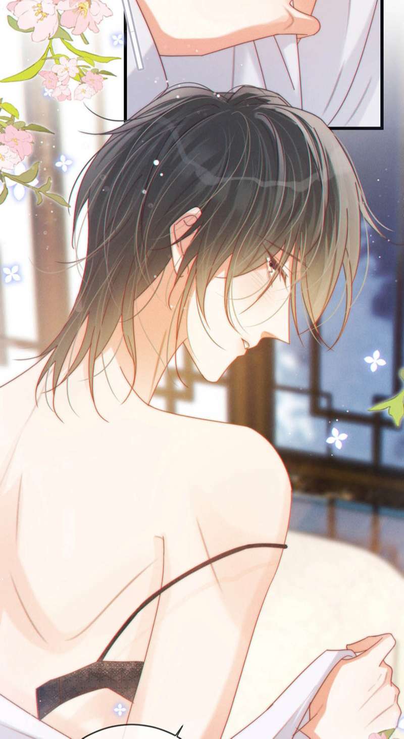 nịch tửu chapter 74 19