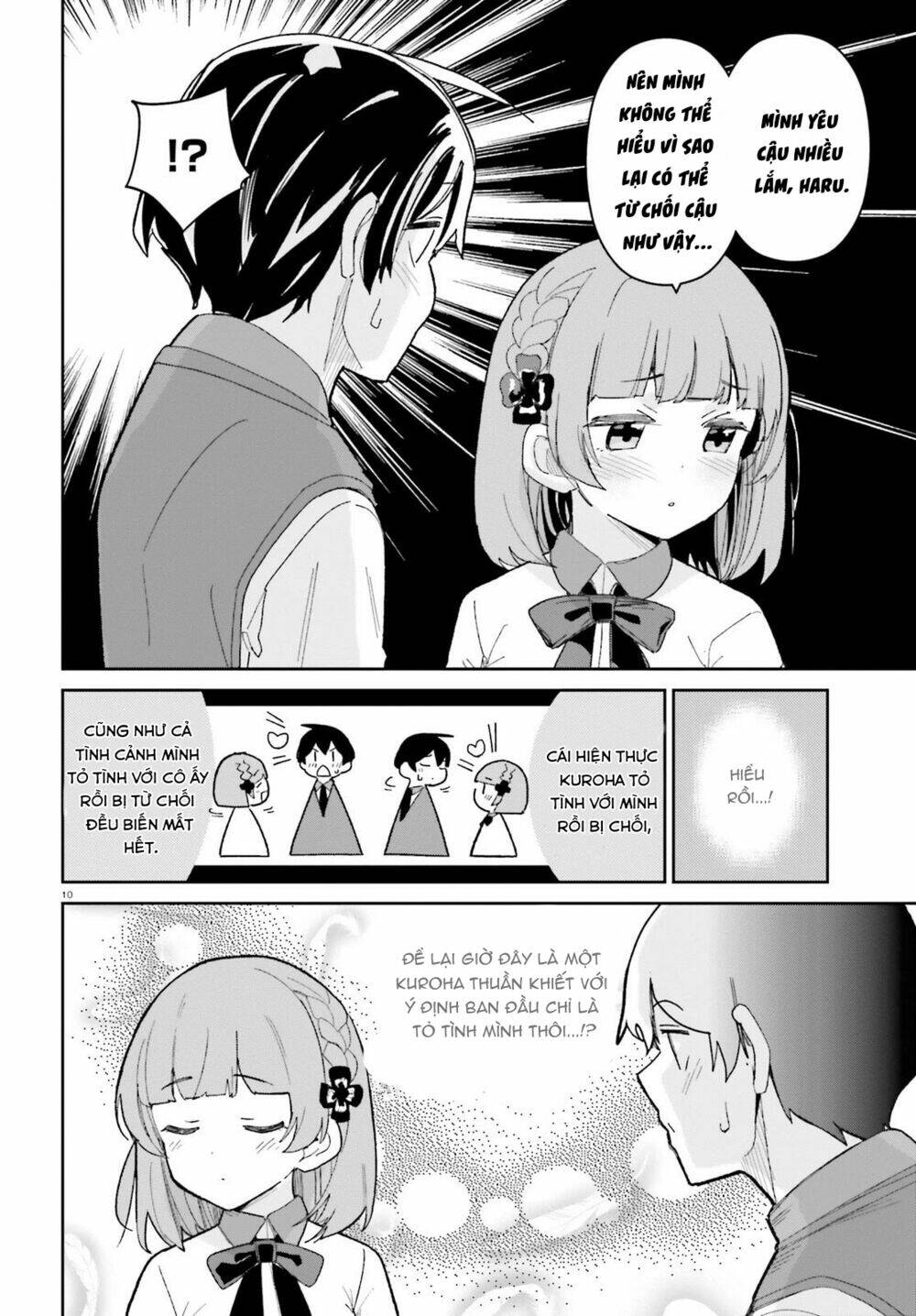 bạn thuở nhỏ sẽ không thua trong một câu chuyện tình yêu hài hước chapter 15 12