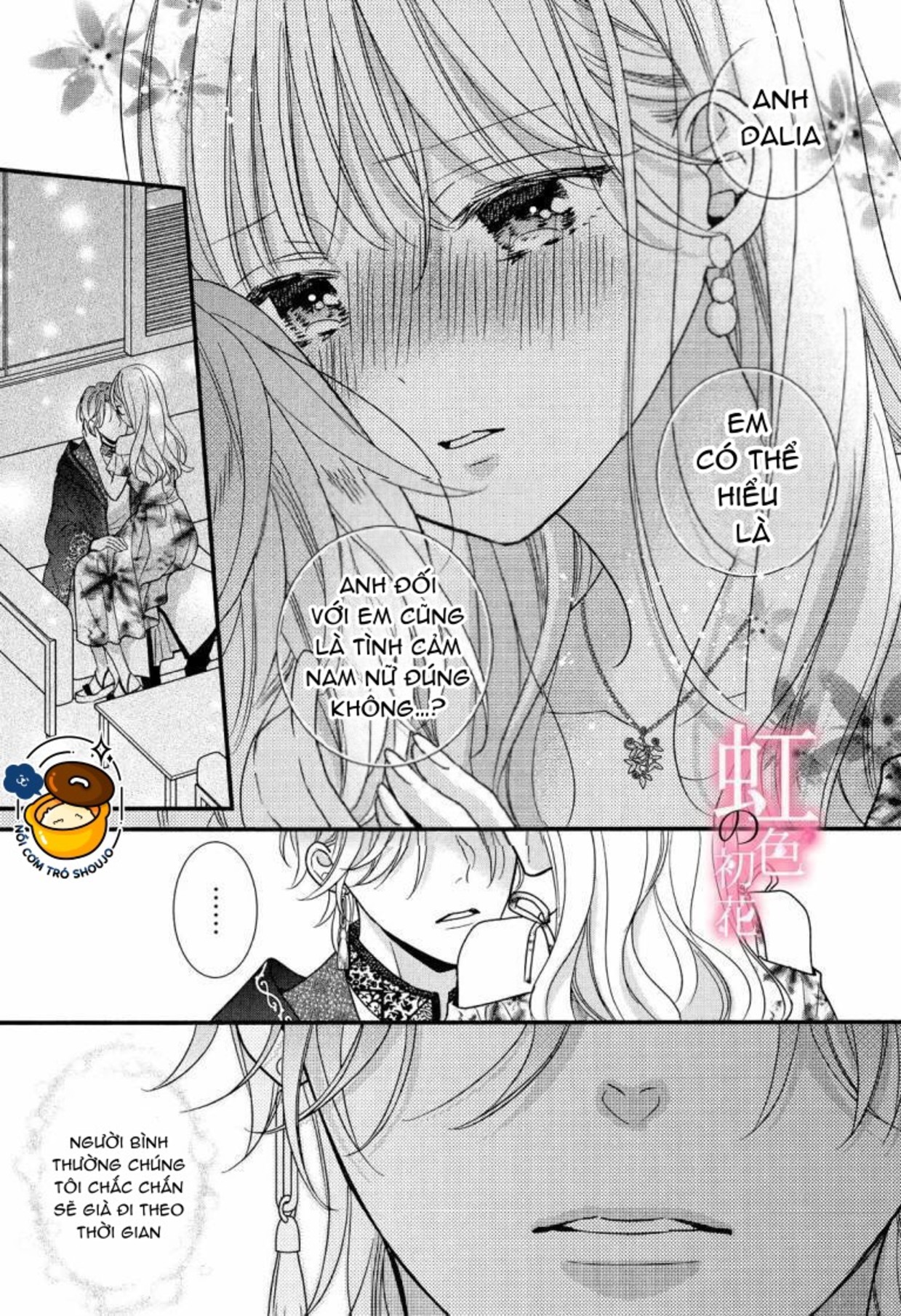 chủ nhân nhà kusanagi chapter 5.2 8