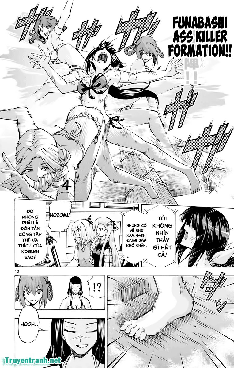keijo!!!!!!!! (yml) chapter 191 2