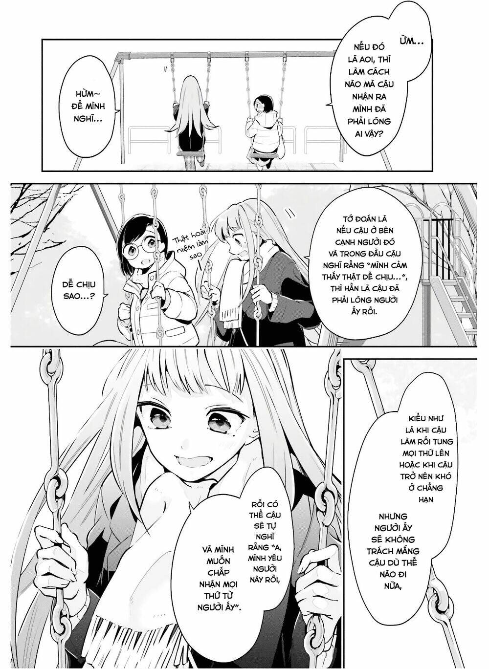 ichido dake demo, koukai shitemasu chapter 12.1 9