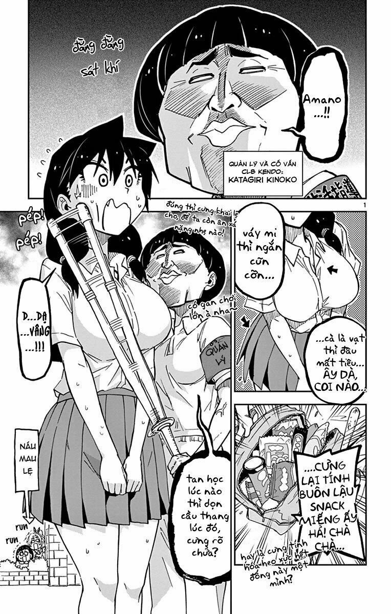amano megumi wa suki darake! chapter 34 3