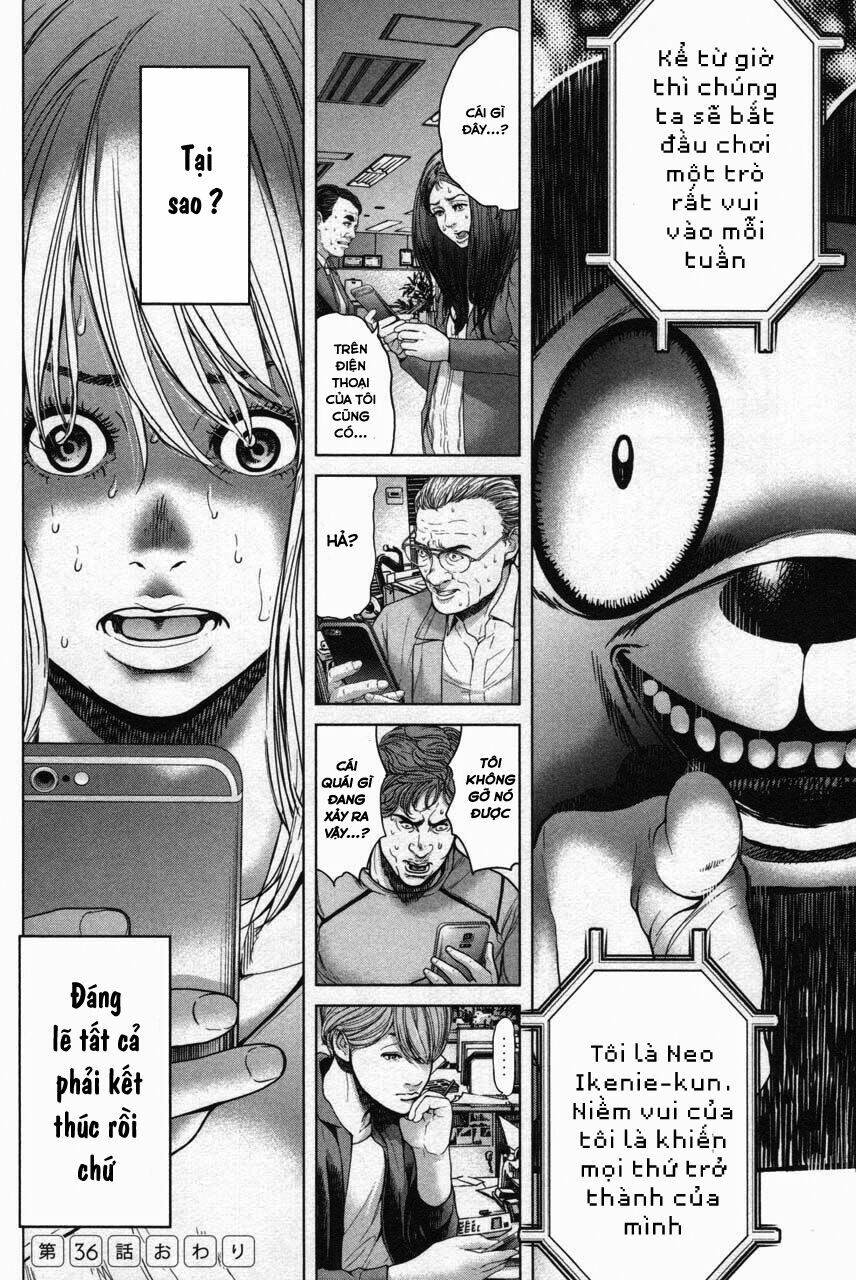 ikenie touhyou chapter 36 22