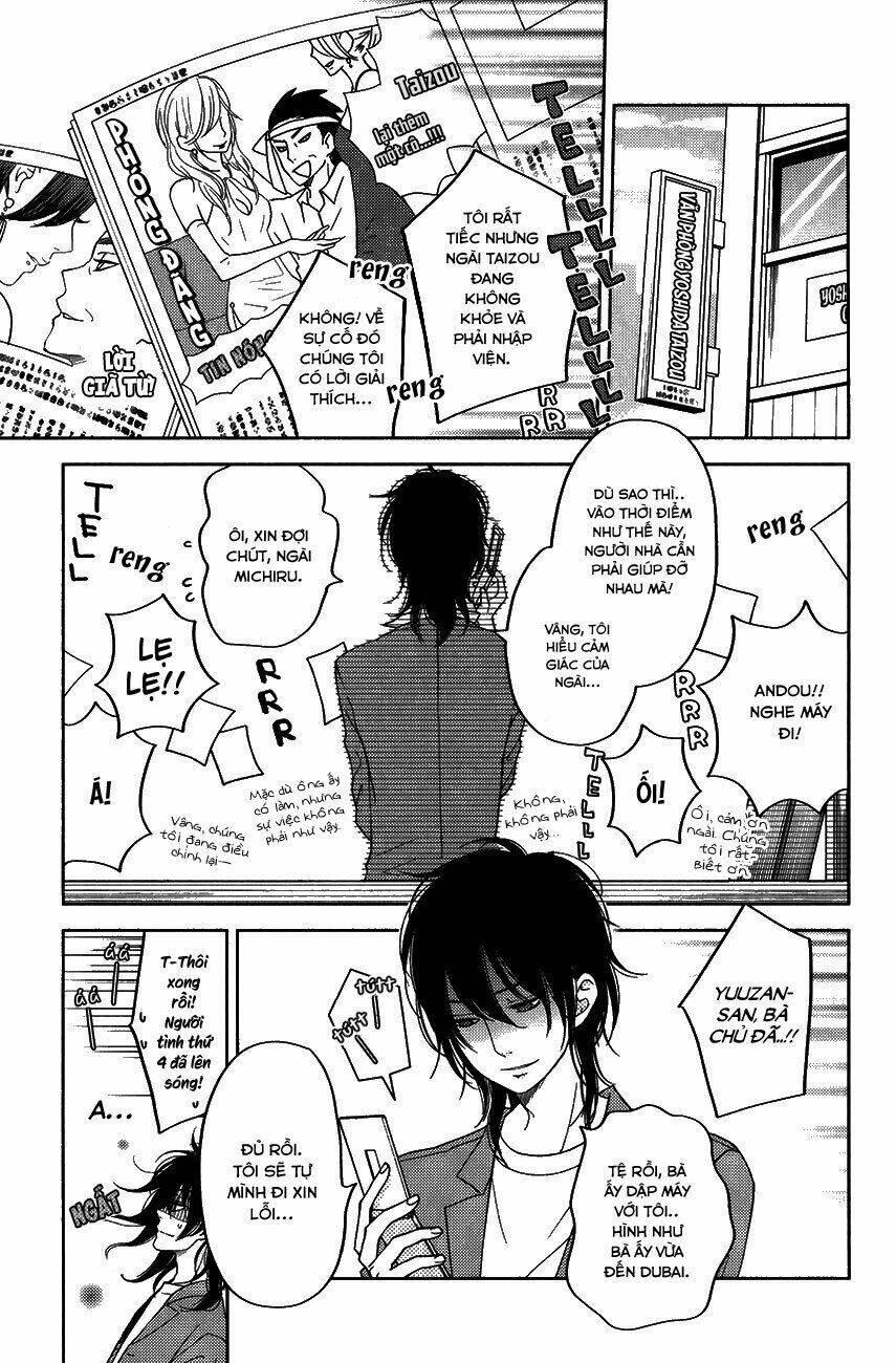 tonari no kaibutsu-kun chapter 51 2