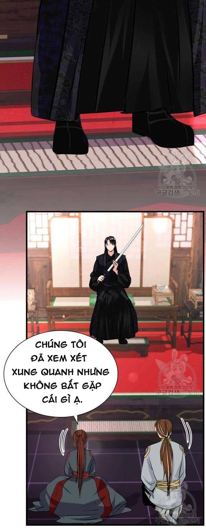 cô dâu của sói đen chapter 4 20