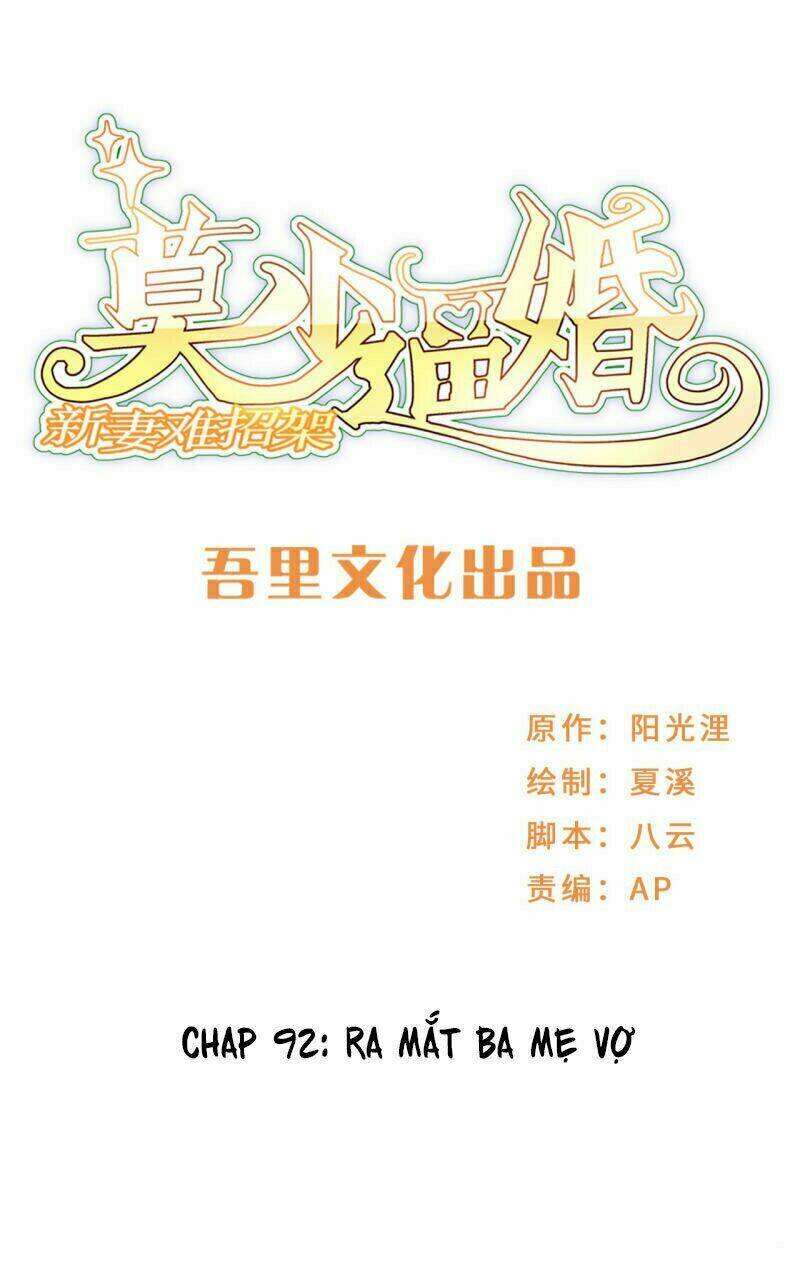 mạc thiếu bức hôn: vợ mới khó chống đỡ chapter 92 1