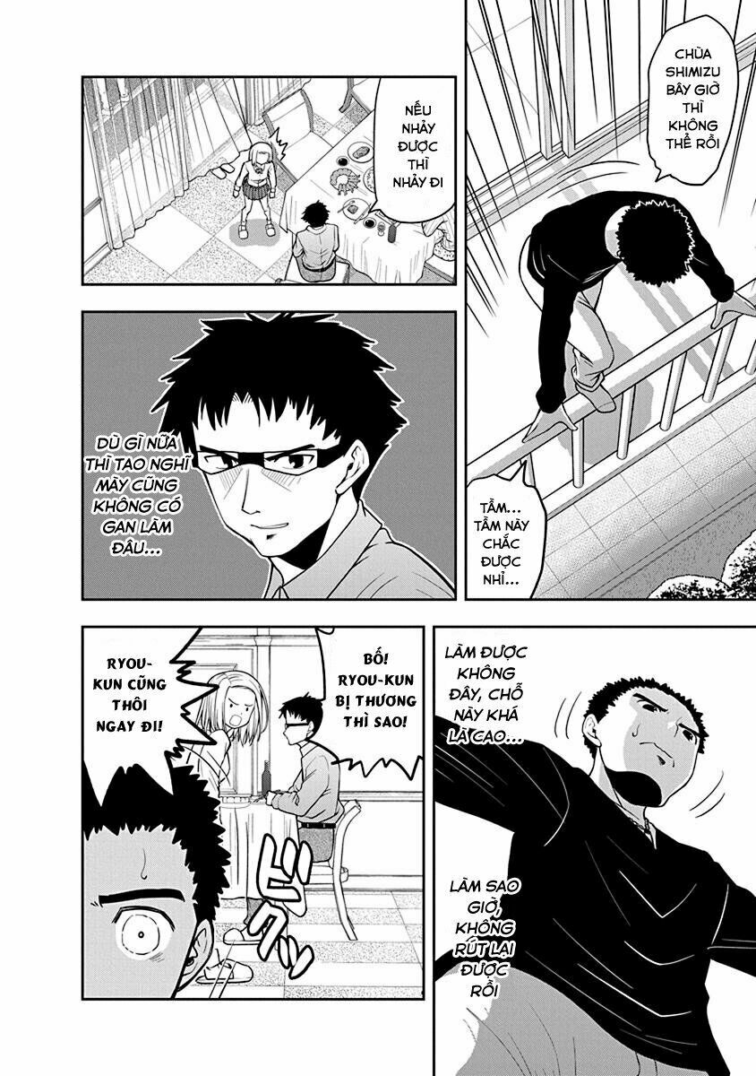 omoi ga omoi omoi-san chapter 15 2