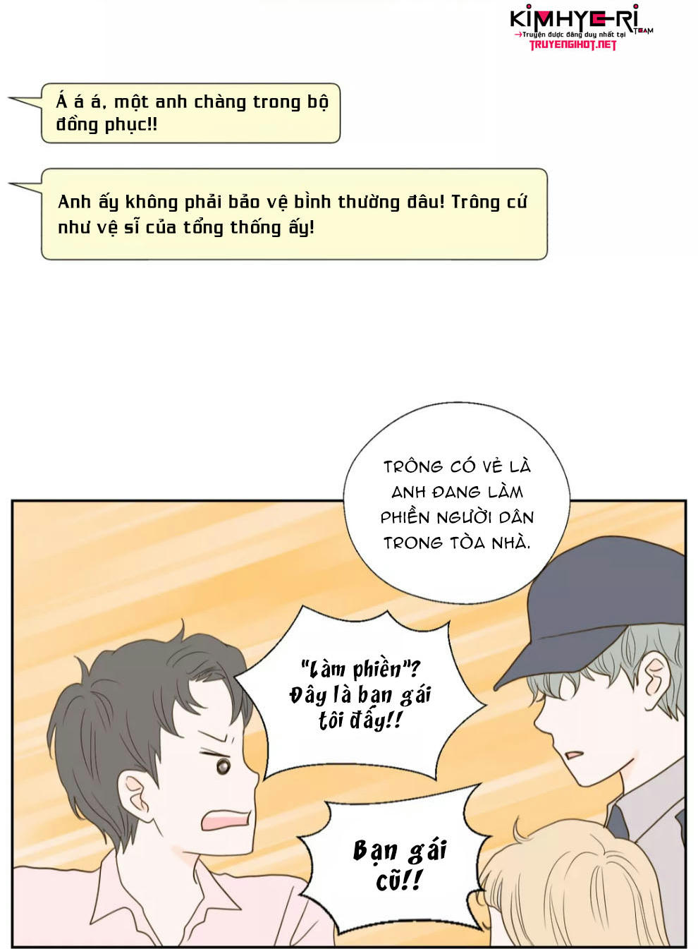 honey bed talk chapter 31 43