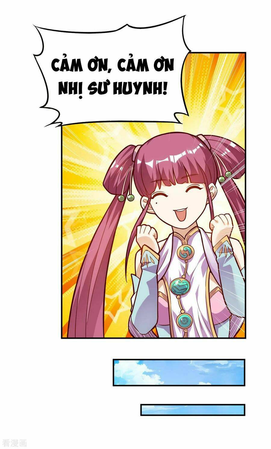 thần võ đế tôn chapter 59 35