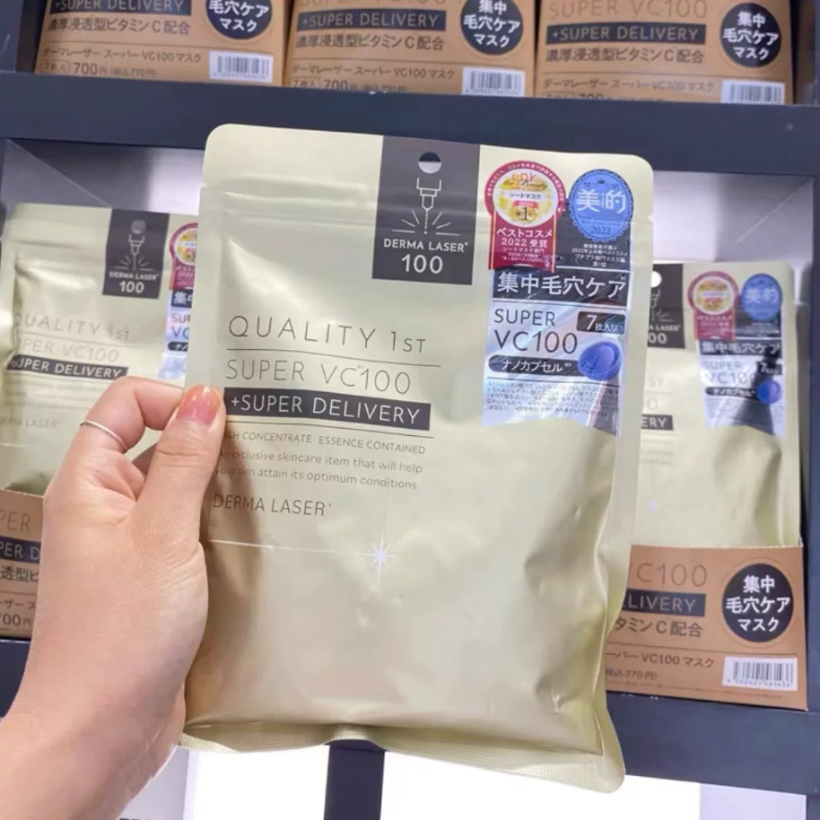 Mặt nạ dưỡng da chuyên sâu Quality 1st Derma Laser gói 7 miếng - Nội địa Nhật