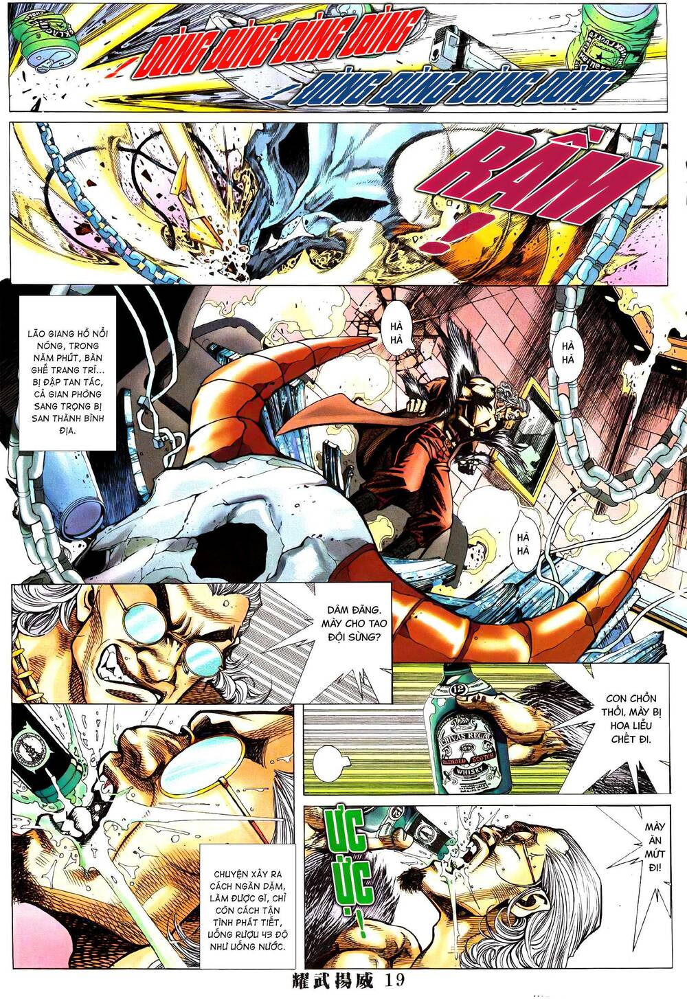 diệu võ dương oai chapter 372 14