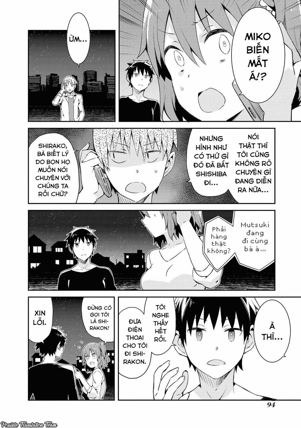 dioti manual ~ kamisamatachi no ren'ai daikou chapter 21 4