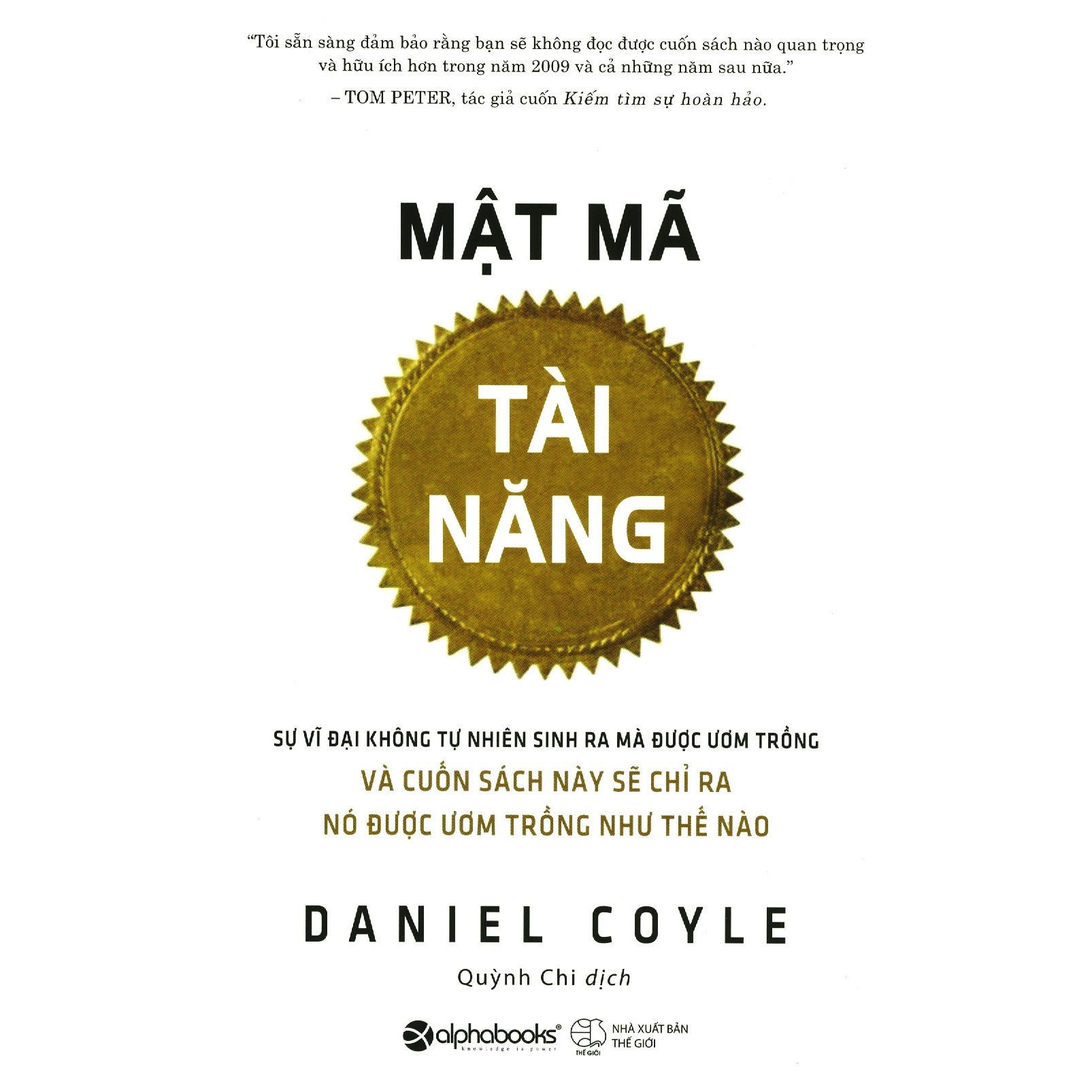 Mật Mã Tài Năng ( Tặng Bookmark Sáng Tạo )