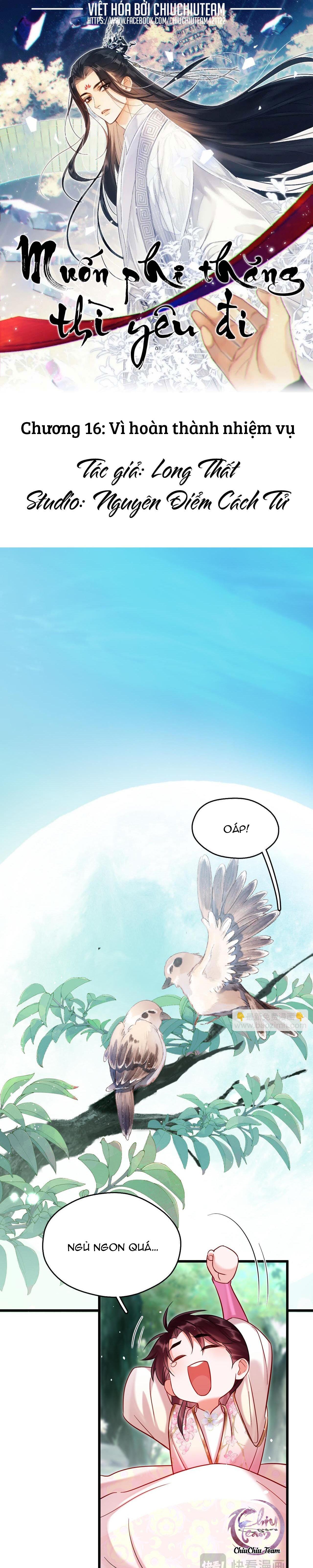 muốn phi thăng thì yêu đi chapter 16 1