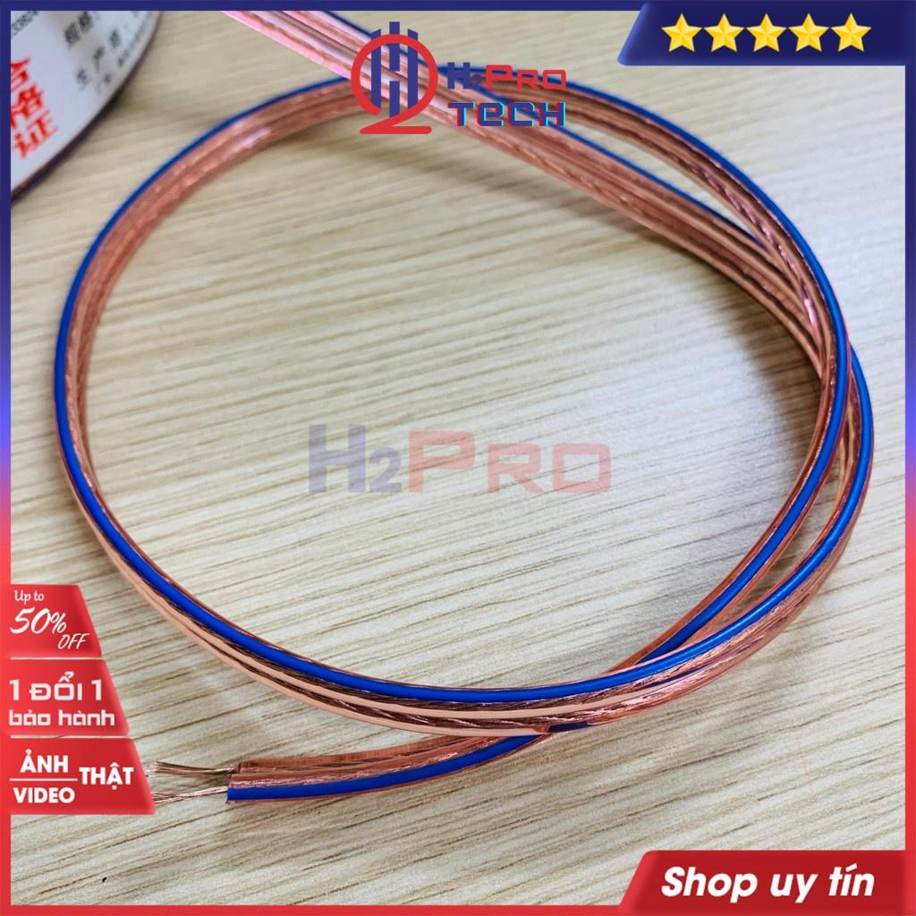 10M Dây Loa Chống Nhiễu Helin Mác 200 Cao Cấp Lõi 1Ly-Vỏ Pvc, Dây Âm Thanh Cho Loa, Amply, Cục Đẩy-H2Pro Tech