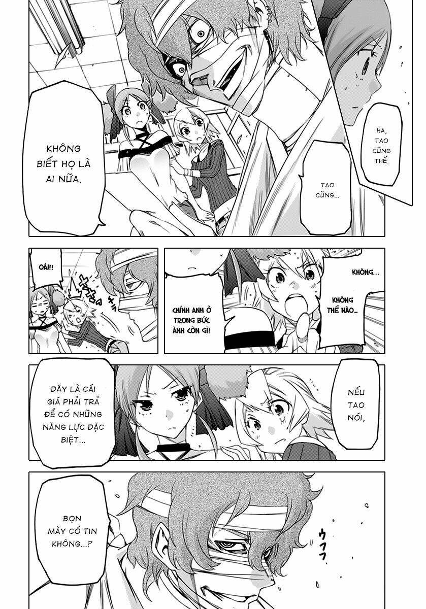 fukashigi philia chapter 8 5