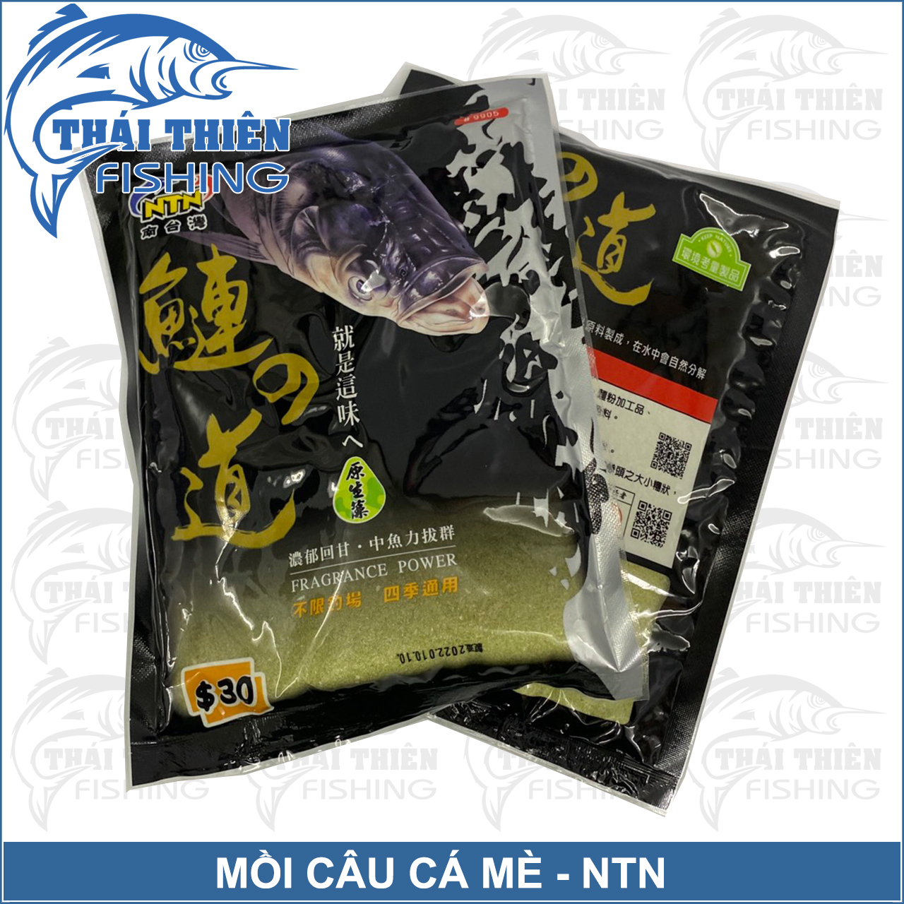 Mồi Câu Cá Mè NTN 9905 Hương Vị Thảo Dược Gói 350g