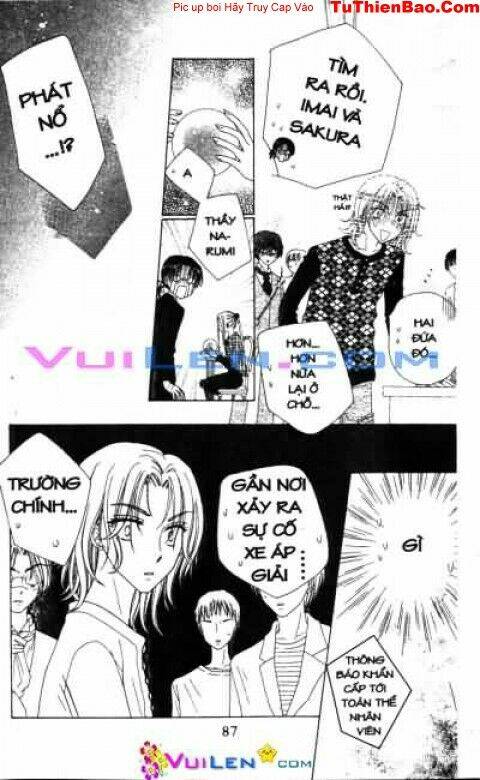 gakuen alice chapter 23 87