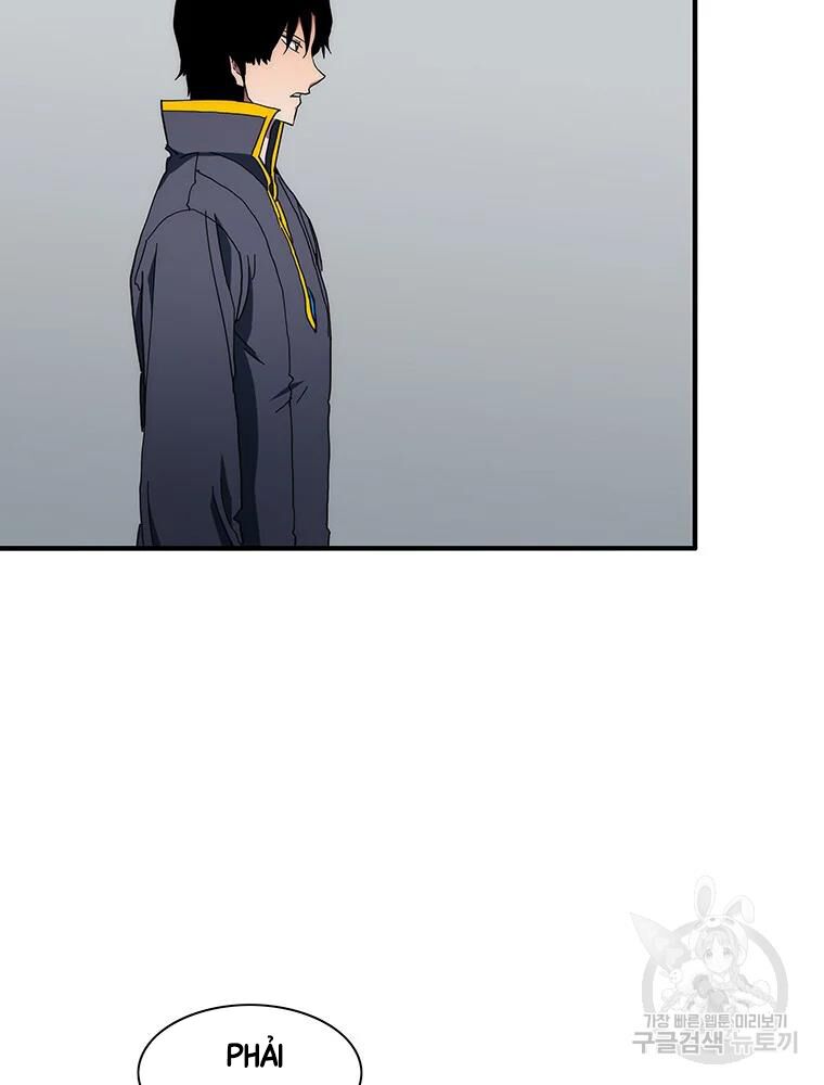 các chòm sao chỉ chú ý mình tôi chapter 32 15