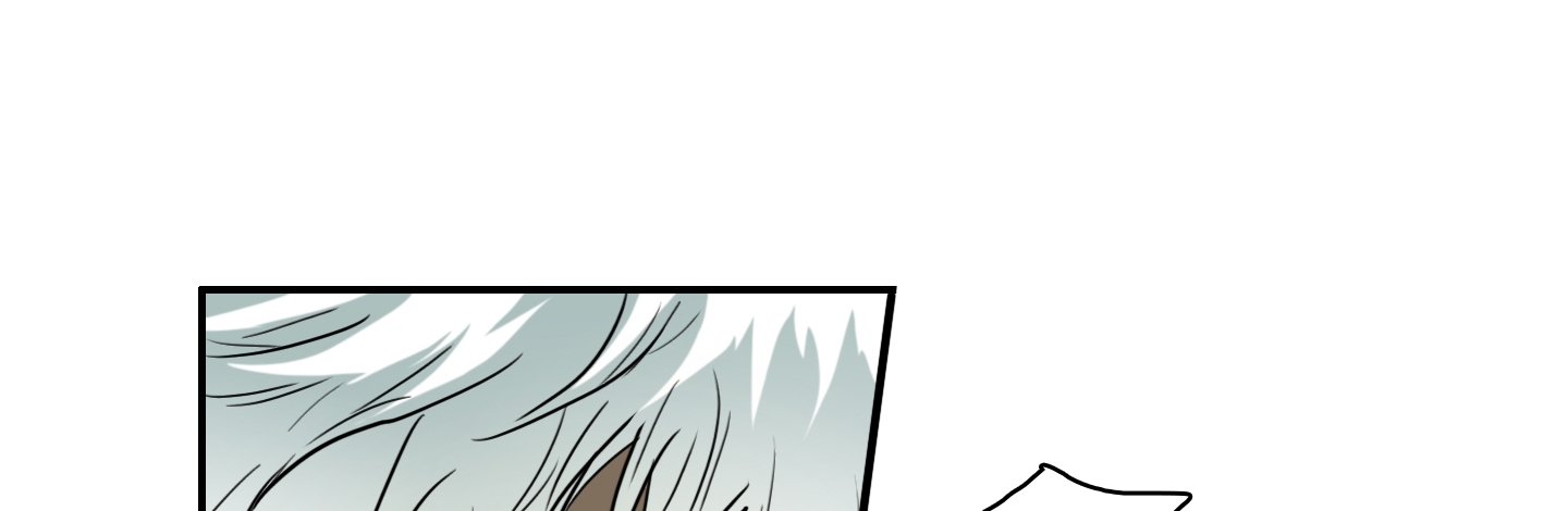 dear door chapter 125 68