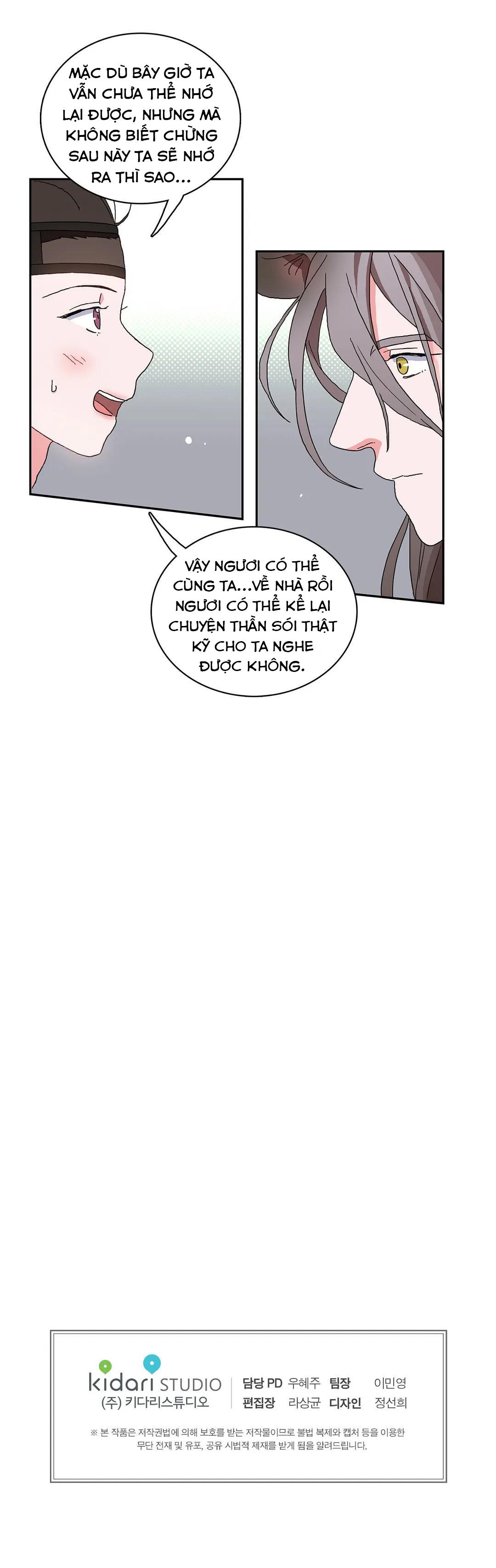 bl cổ trang - âu cổ ngắn nhà kim chapter 6.3 31