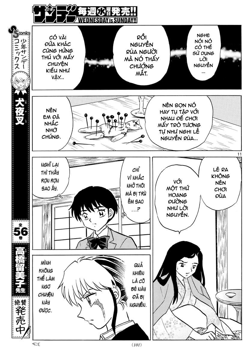 mao (takahashi rumiko) chapter 84 13