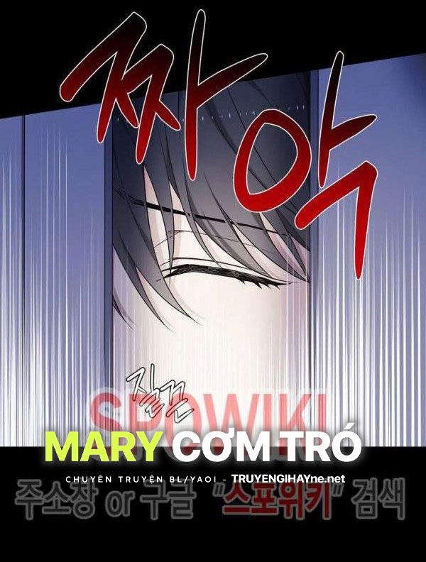 hỗn mộng chapter 31.1 26