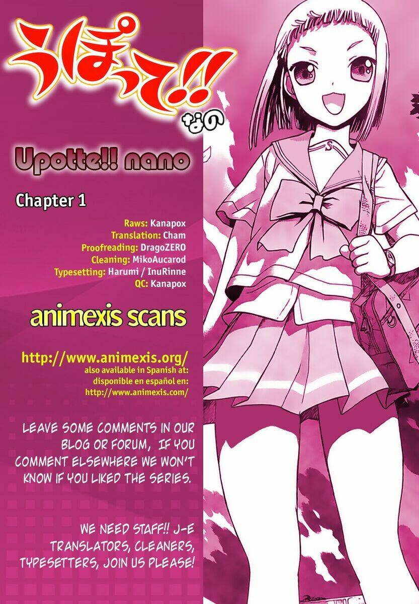 upotte!! nano chapter 1 1