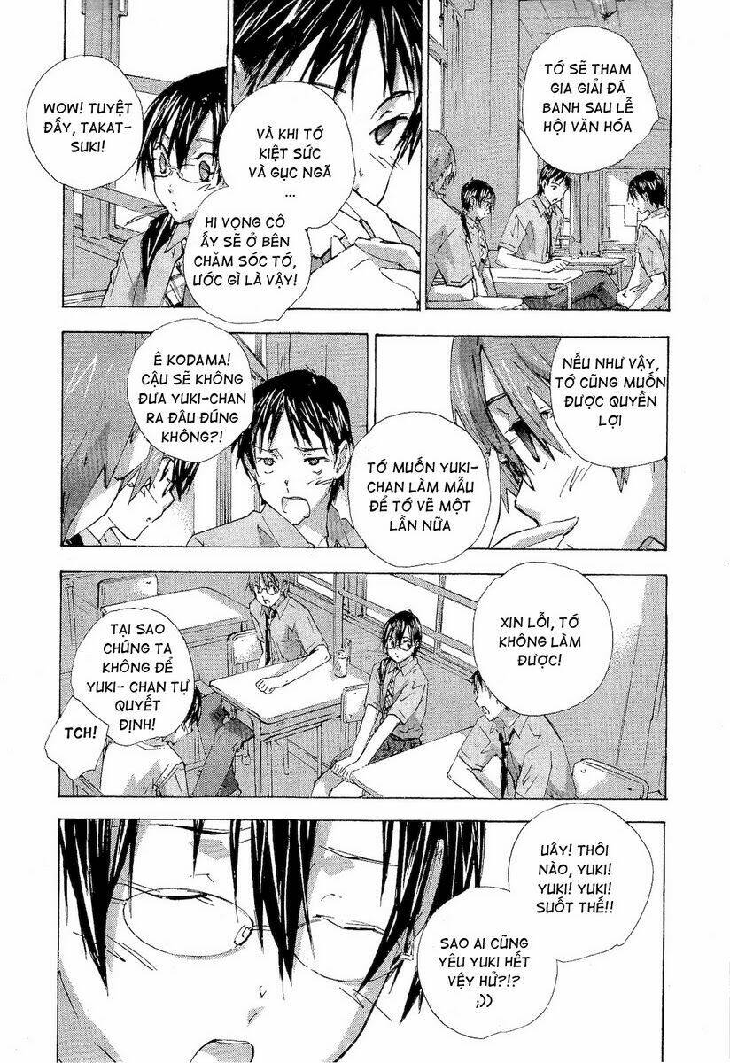 yubisaki milk tea chapter 59 12