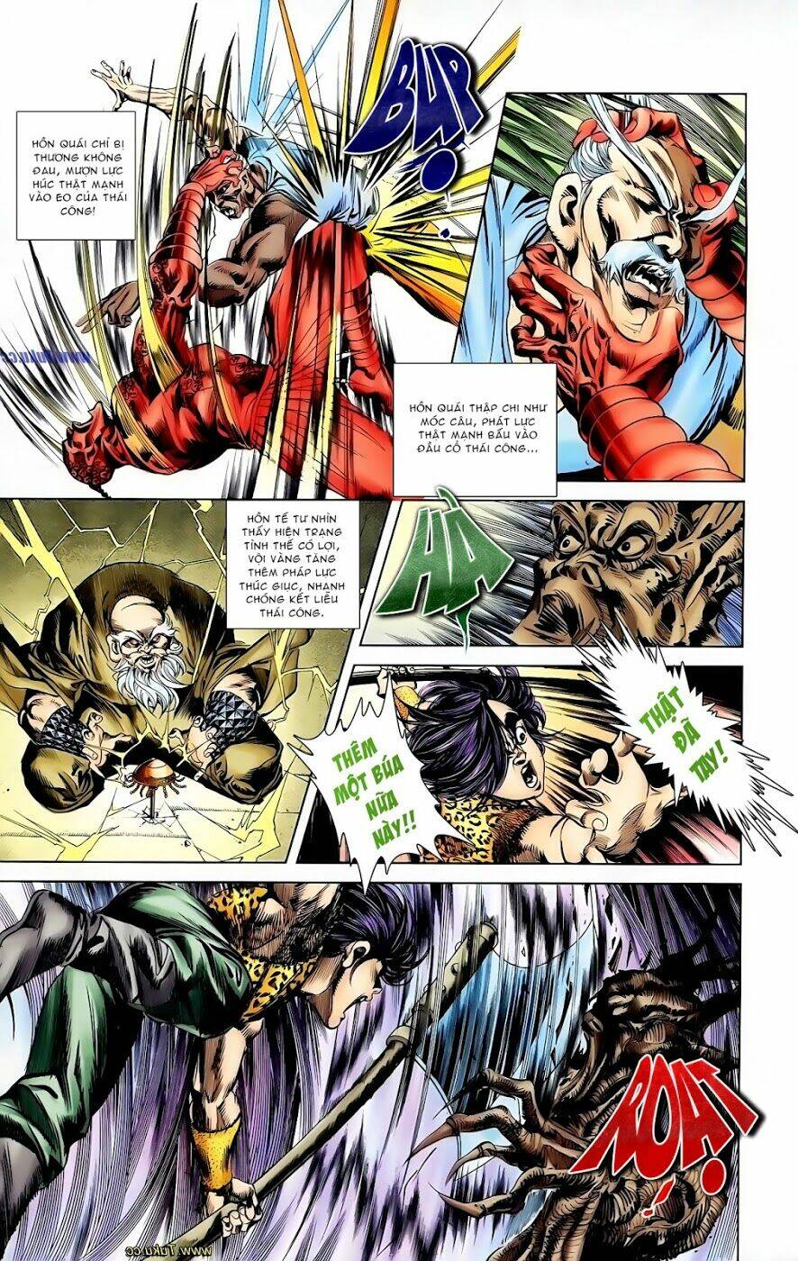 thiên tử truyền kỳ 1 - cơ phát khai chu bản chapter 106 25