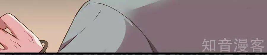 đích nữ hữu độc chapter 57 43