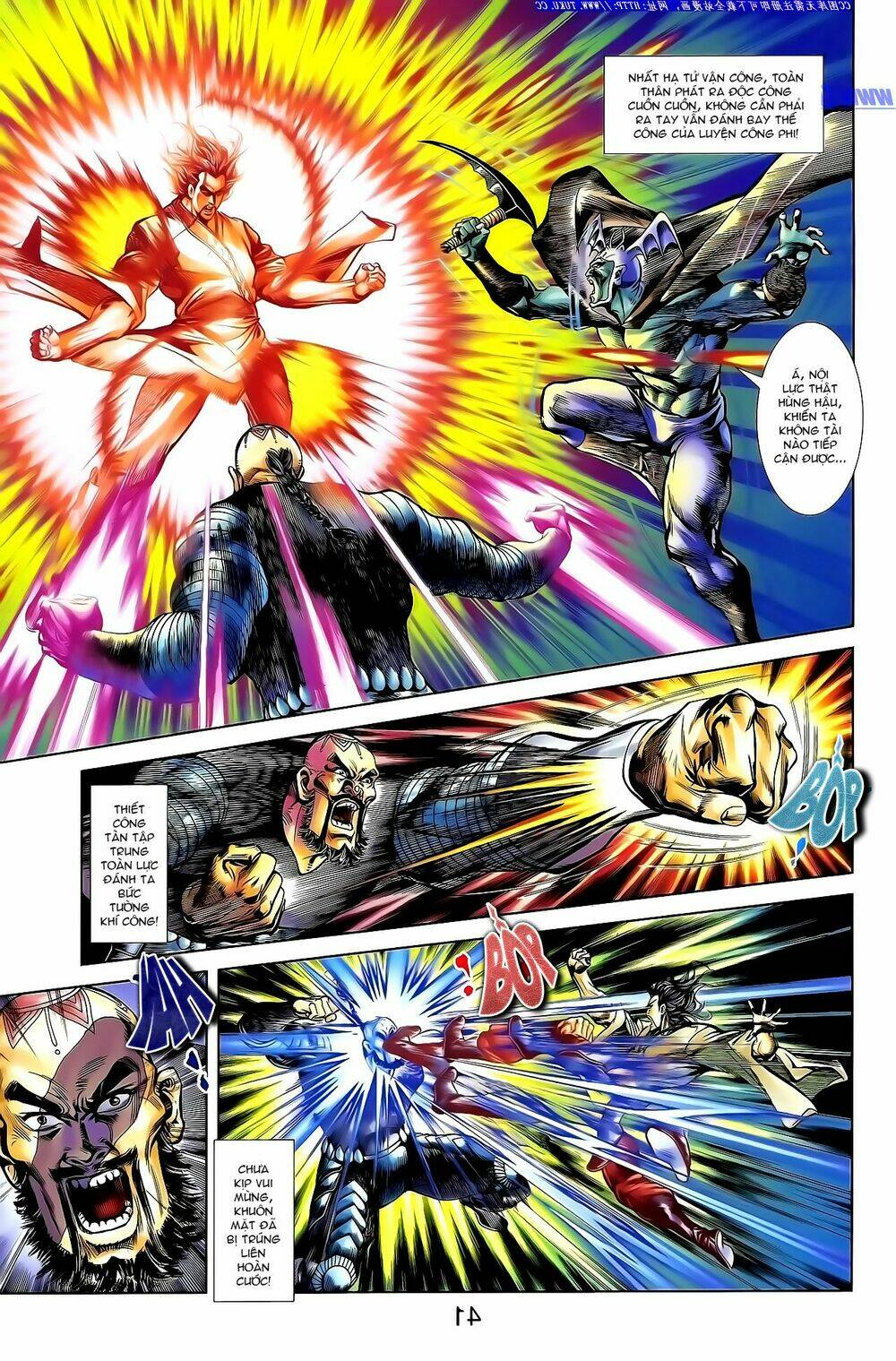 thiên tử truyền kỳ 1 - cơ phát khai chu bản chapter 140 12