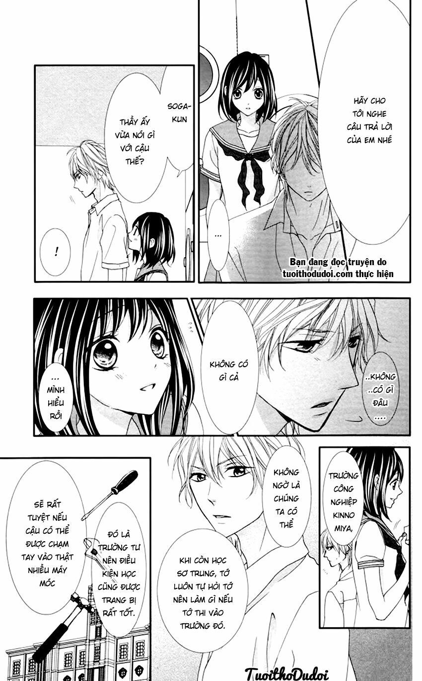 ookamidomo no shitsukekata chapter 3 25