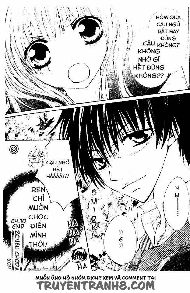 zenbu chodai chapter 10 25