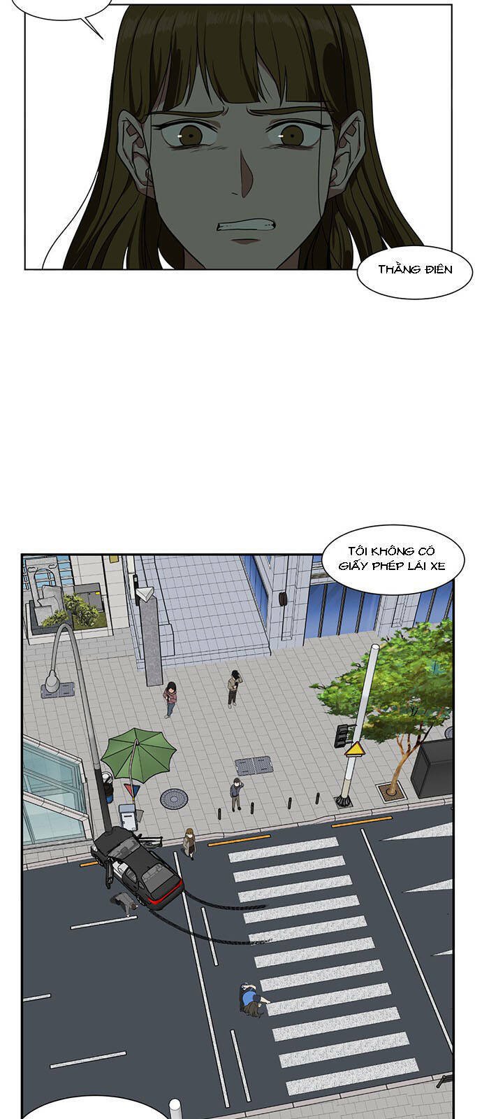 change me chapter 14 25