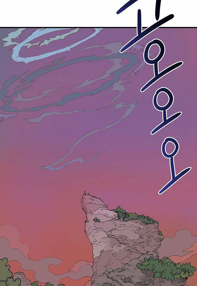 chủ nhân thiên giới chapter 2 126