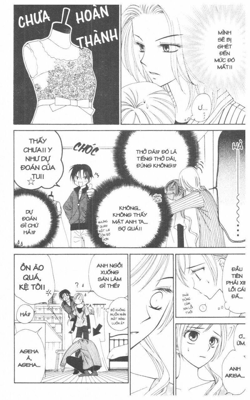 v.b.rose chapter 1 159