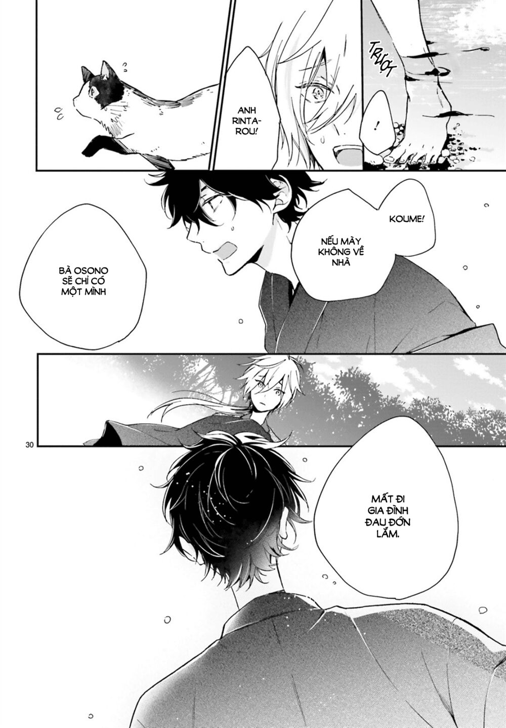 hana musubu kimi e chapter 1 29