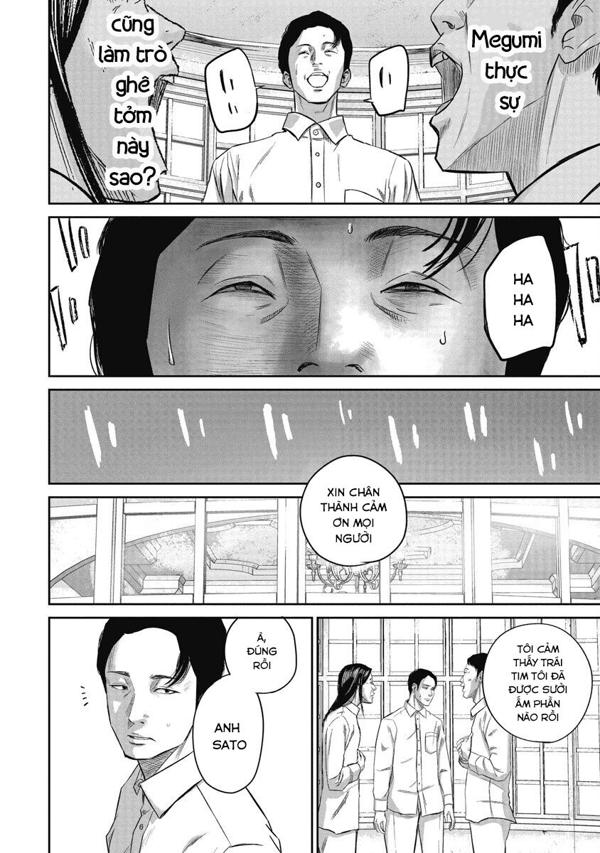 smiley - cười lên m chapter 2 16