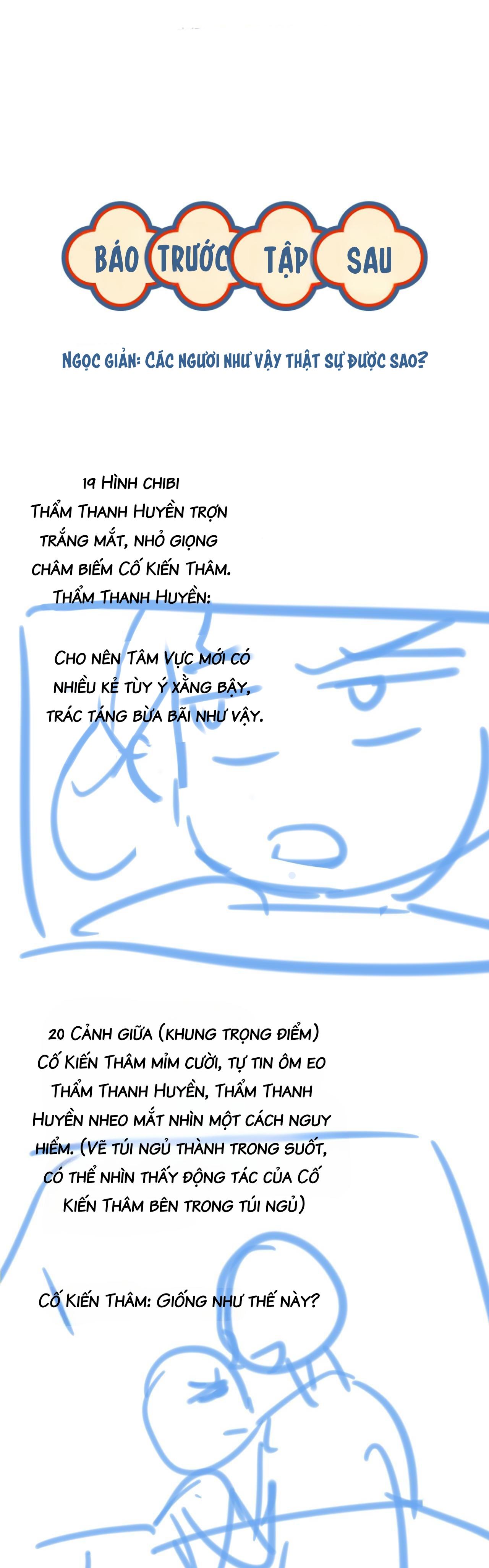 muốn phi thăng thì yêu đi chapter 14 23