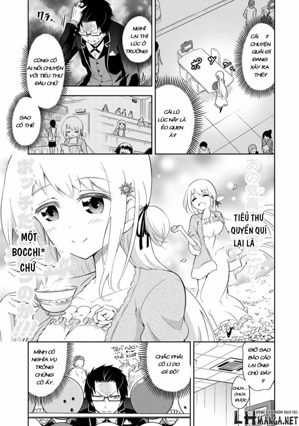 ayane oujou-sama wa sanova b**ch ni araserareru chapter 1 9